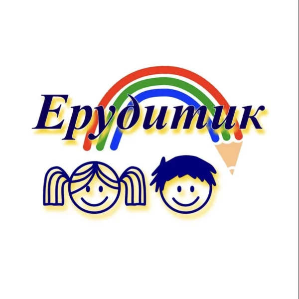 Ерудитик — дитячий клуб-садок