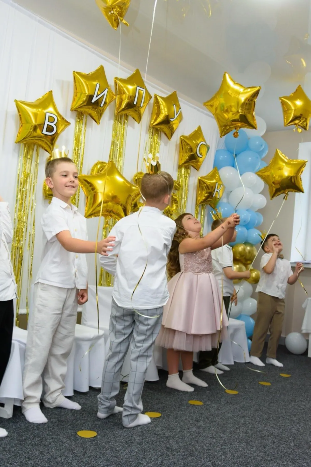 Випускний бал