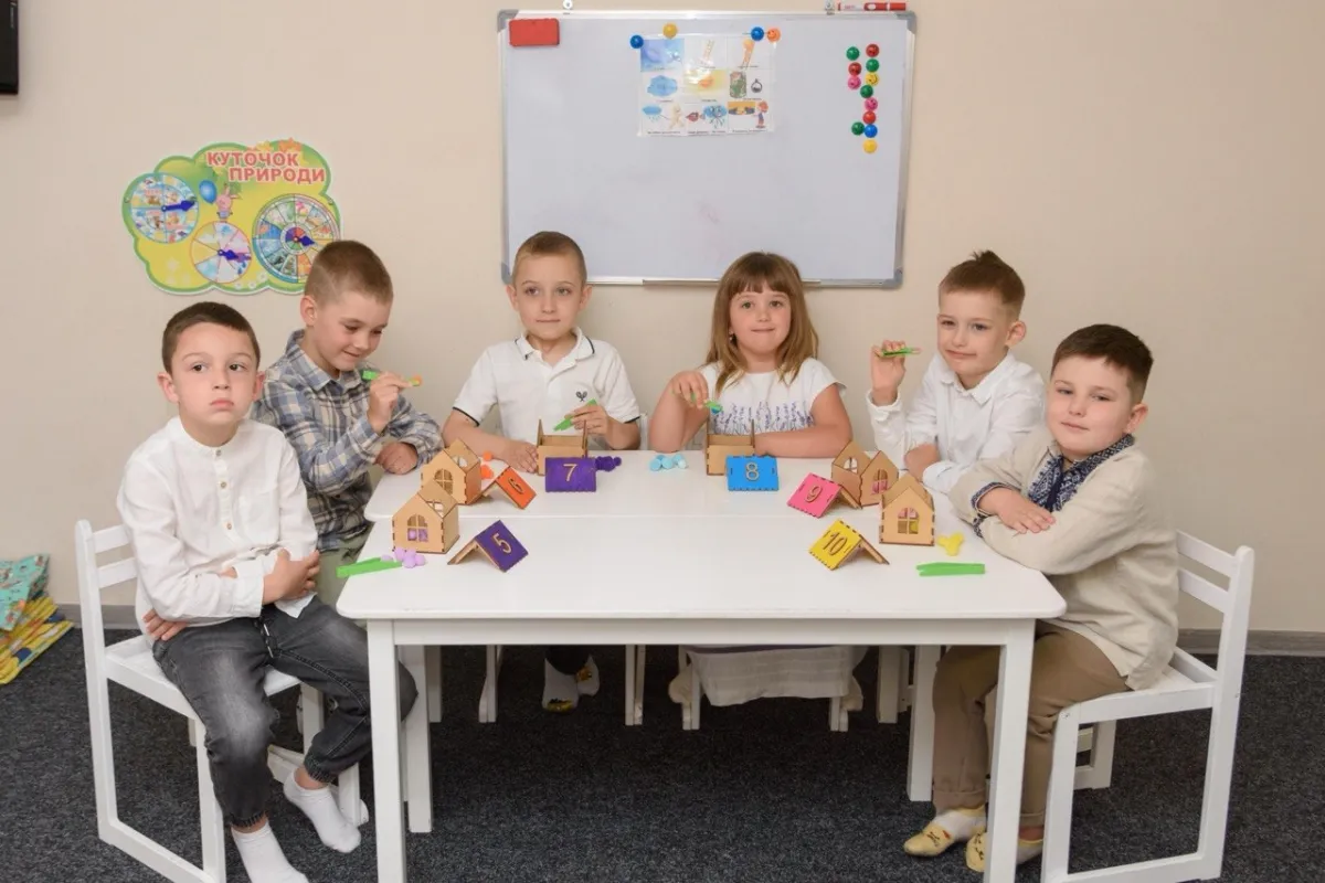 Підготовка до школи