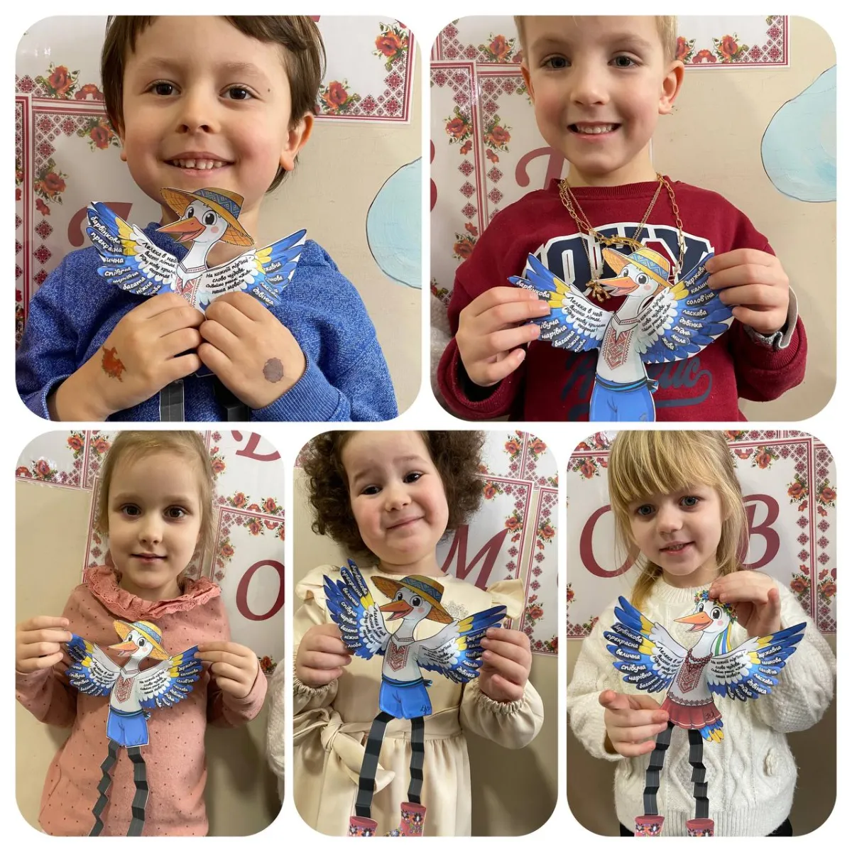 Творчі поробки