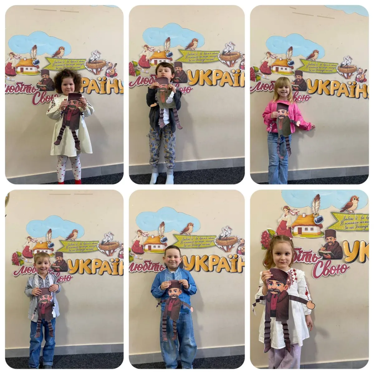 Патріотичне виховання