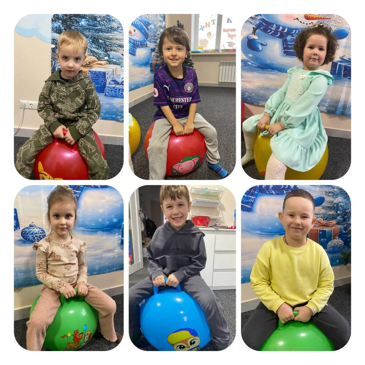 Фізична активність